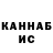 APVP Соль Nikita Krai