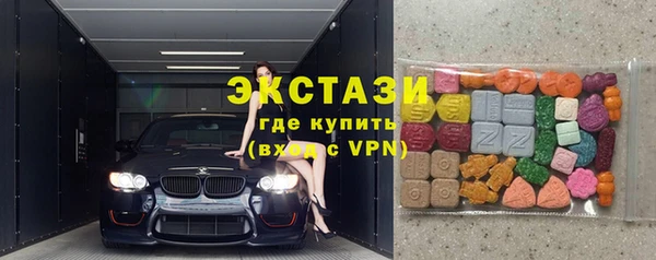 прущие крисы Бронницы