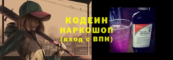 экстази Надым