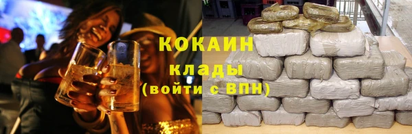 прущие крисы Бронницы